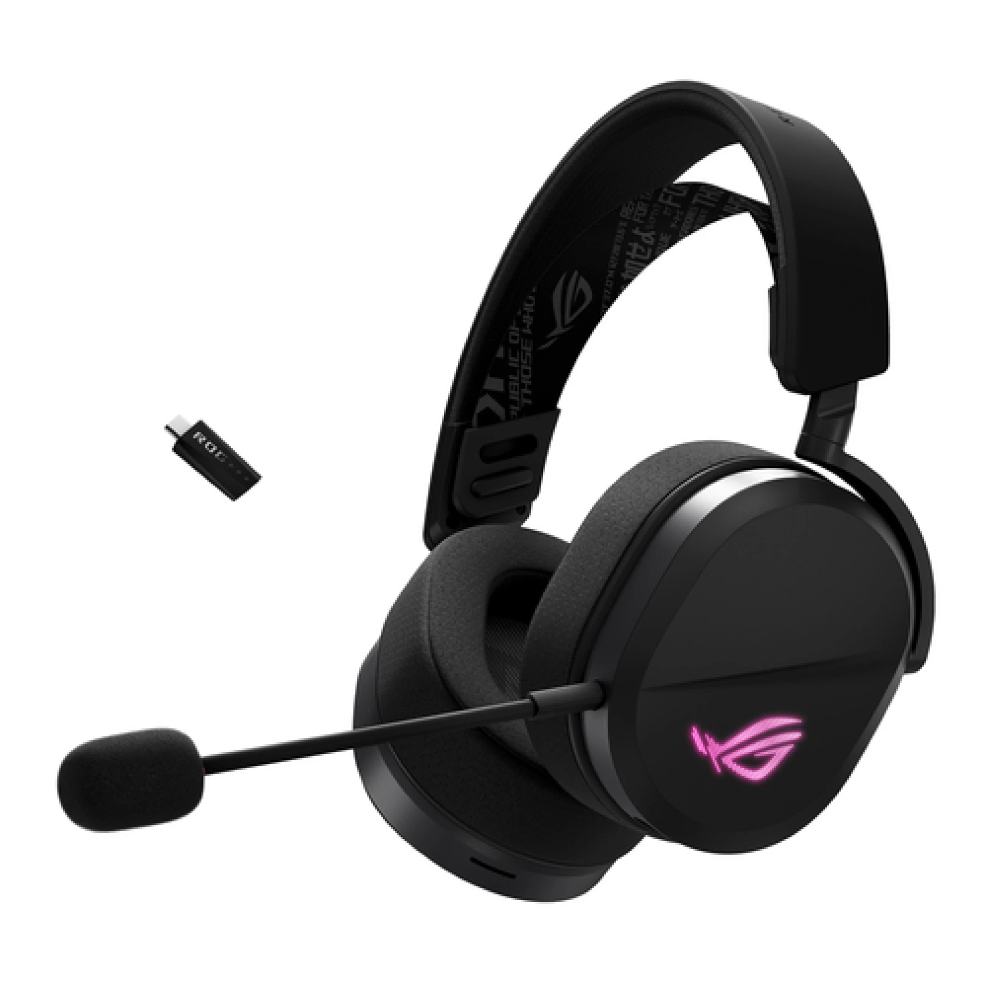 Asus ROG Pelta wireless gamingslušalice