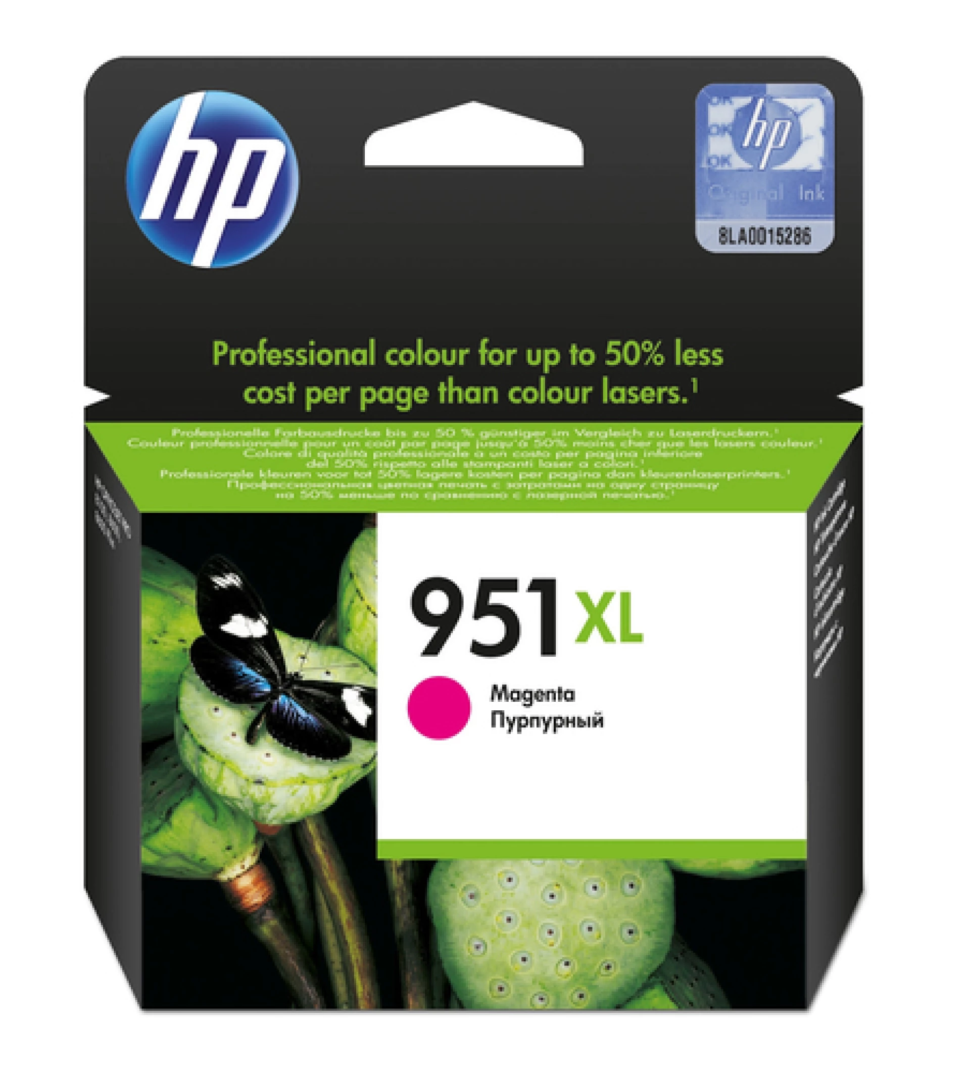 HP Tinta CN047AE Magenta 951XL