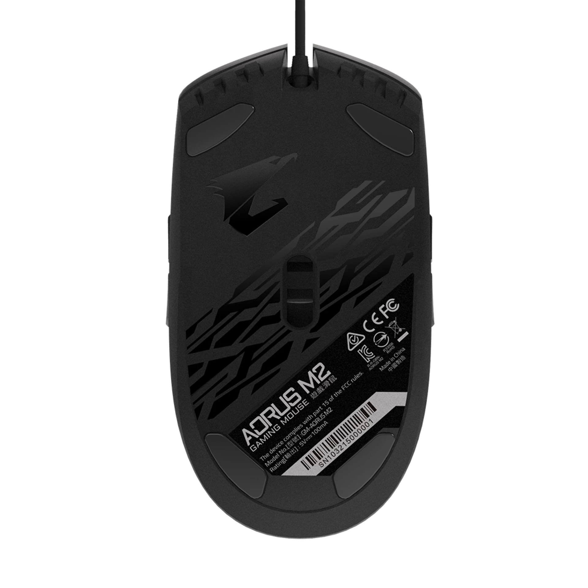 Mouse Gigabyte AORUS M2