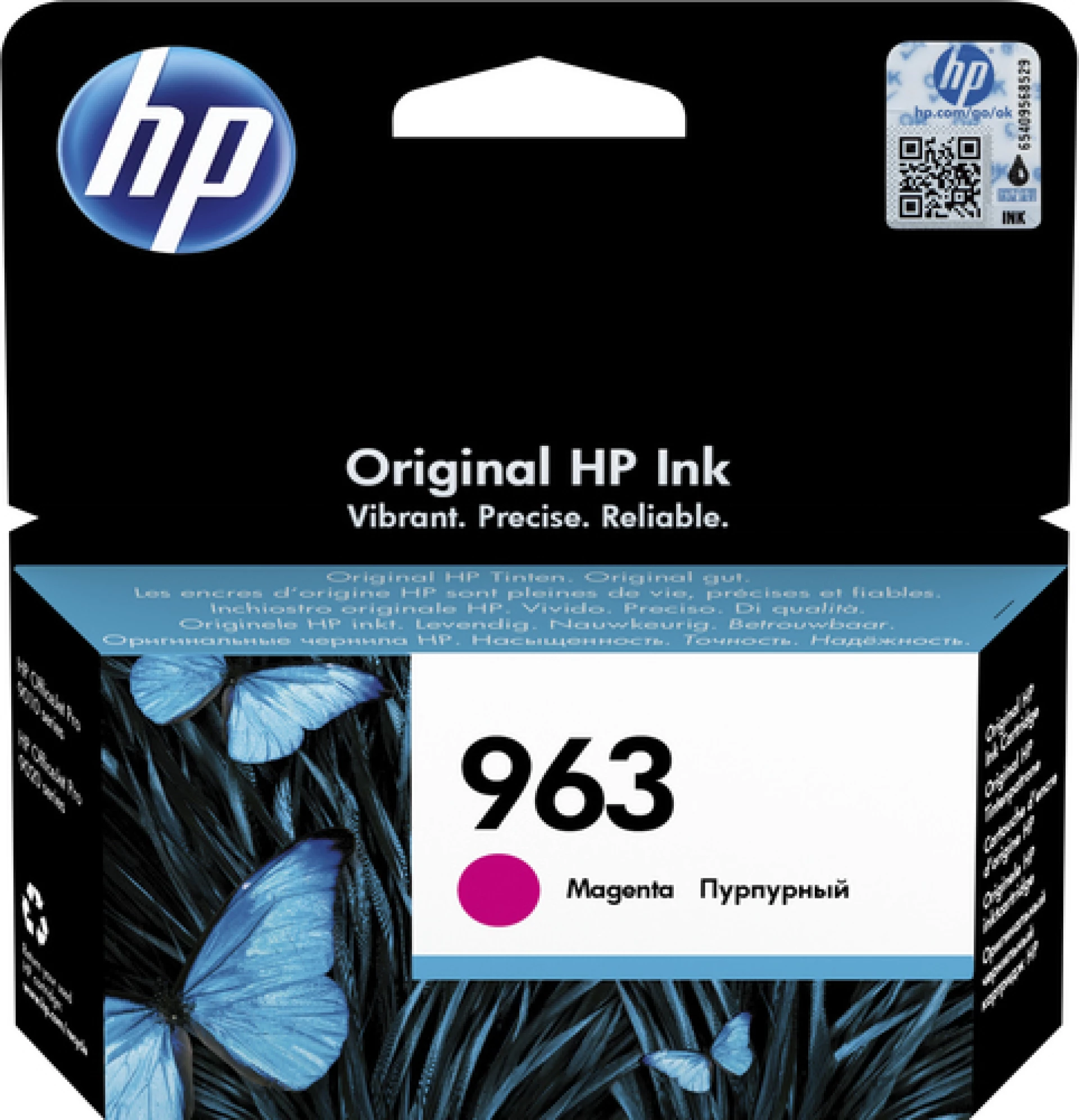 SUP INK HP 3JA24AE no.963 Magenta