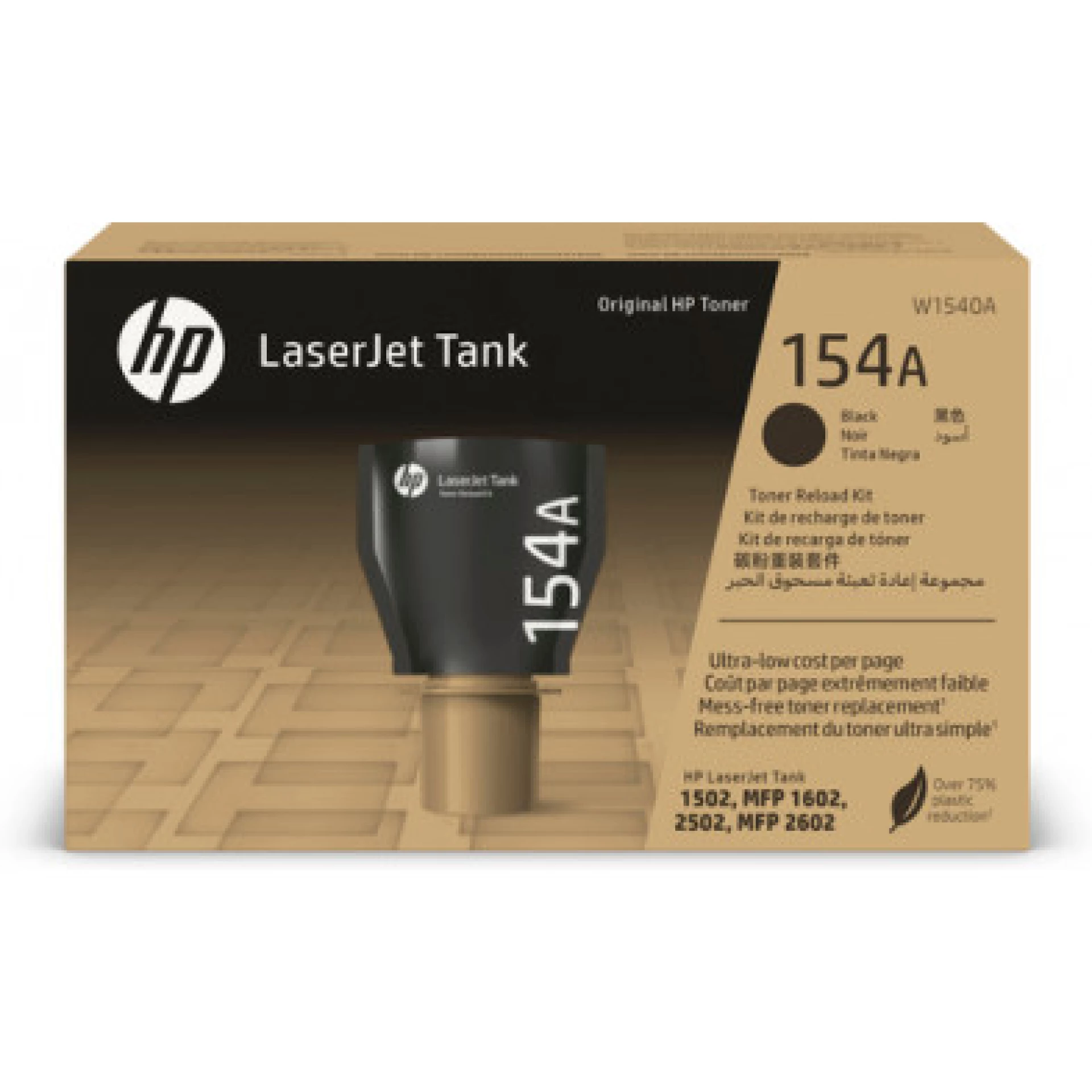 SUP TON HP W1540A